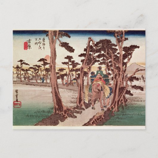 Fuji aus Yoshiwara Postkarte (Vorderseite)