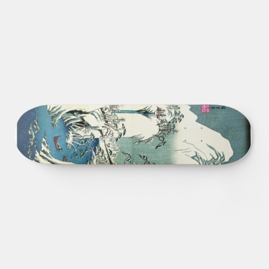 Fuji-Fluss-Winter 1830 Skateboard (Horizontal)