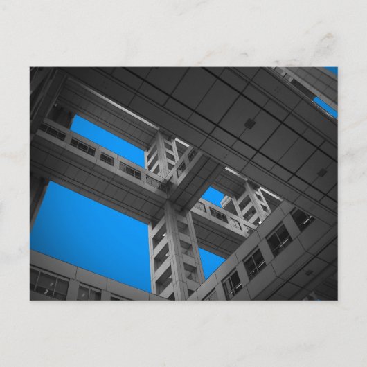 Fuji-Gebäude Postkarte (Vorderseite)