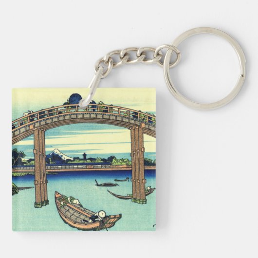 Fuji gesehen durch die Mannen Brücke bei Fukagawa Schlüsselanhänger (Rückseite)