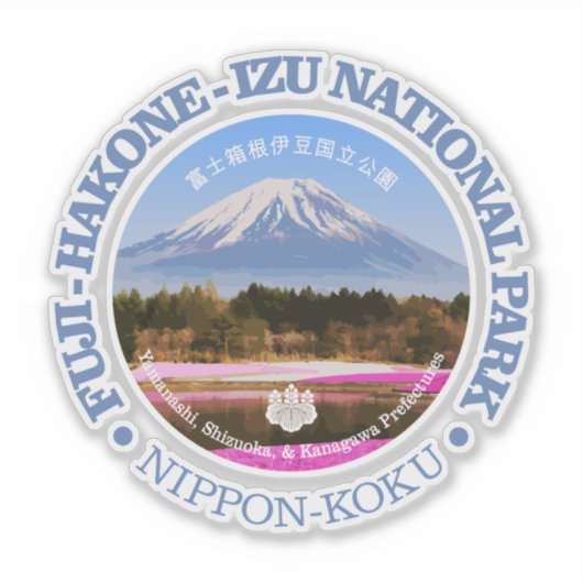 Fuji-Hakone-Izu NP Aufkleber (Vorderseite)