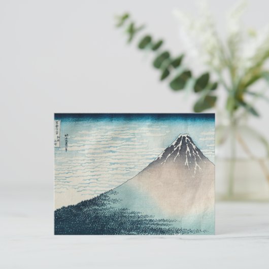 Fuji in Clear Weather' Postkarte (Stehend Vorderseite)
