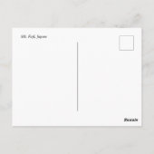 Fuji Japan Postkarte (Rückseite)