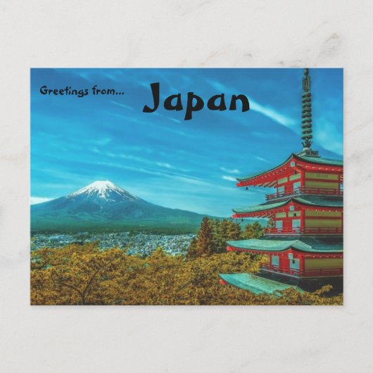 Fuji Japan Postkarte (Vorderseite)