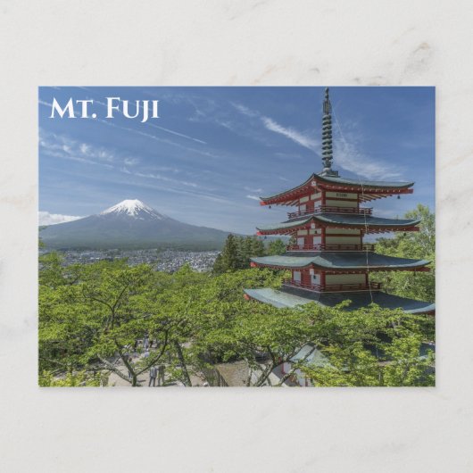 Fuji Japan Travel Foto Postkarte (Vorderseite)