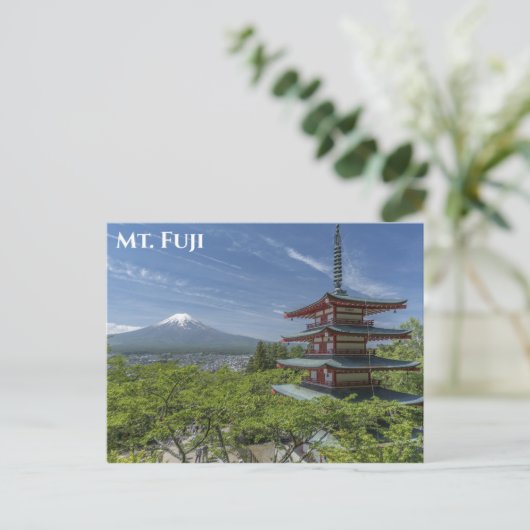 Fuji Japan Travel Foto Postkarte (Stehend Vorderseite)
