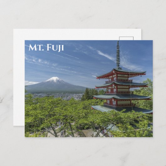 Fuji Japan Travel Foto Postkarte (Vorne/Hinten)