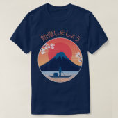 Fuji Mount Fujisan Japan Mount Fuji T-Shirt (Design vorne)