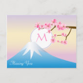 Fuji Plum Blüten Frühling Japanisch Umenohana Postkarte (Vorderseite)