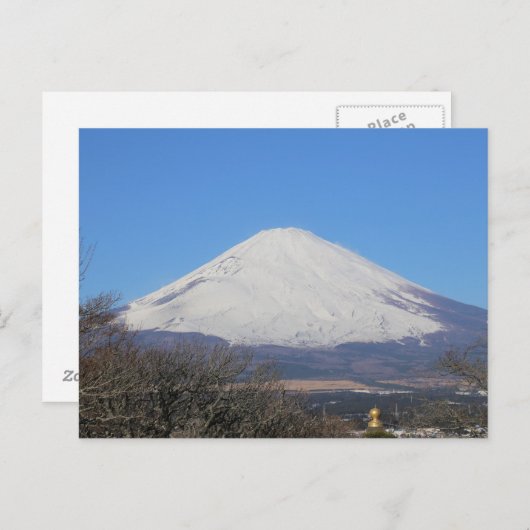Fuji Postcard Postkarte (Vorne/Hinten)