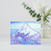 Fuji Postkarte (Stehend Vorderseite)