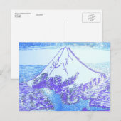 Fuji Postkarte (Vorne/Hinten)