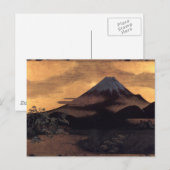 Fuji Postkarte (Vorne/Hinten)