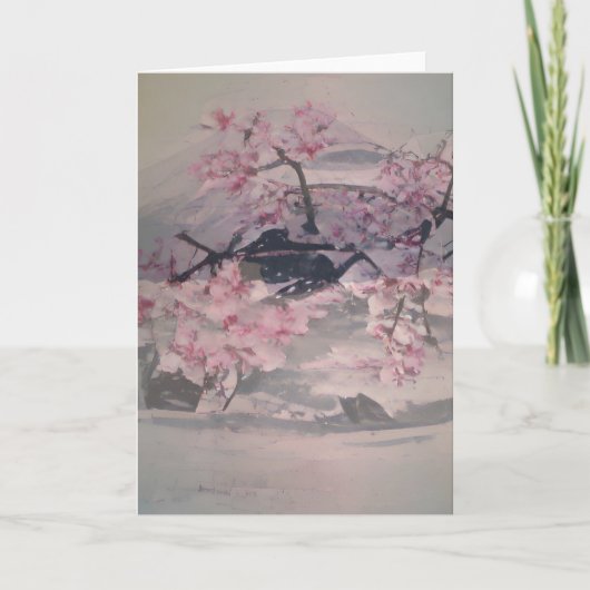 Fuji-san (Vorderseite)