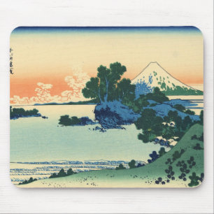 Fuji-Sicht 30 Mousepad