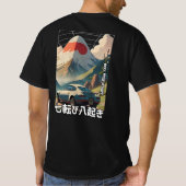 Fuji spirit T-Shirt (Rückseite)