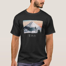 Fuji-T - Shirt mit japanischer Kalligrafie