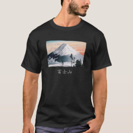 Fuji-T - Shirt mit japanischer Kalligrafie