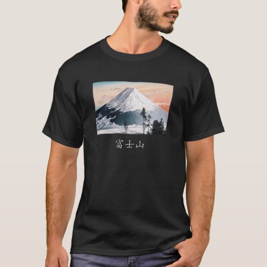 Fuji-T - Shirt mit japanischer Kalligrafie (Vorderseite)