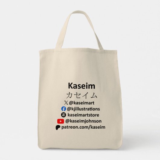 Fuji Tote Bag Tragetasche (Rückseite)