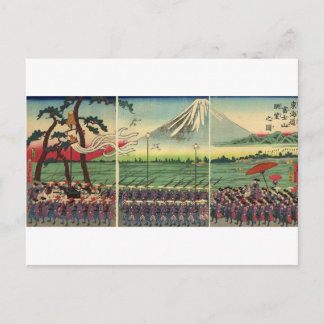 Fuji um die 1860er postkarte