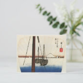 Fuji und Boote. Japan. Circa 1800 Postkarte (Stehend Vorderseite)