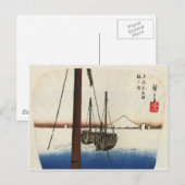 Fuji und Boote. Japan. Circa 1800 Postkarte (Vorne/Hinten)