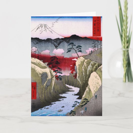 Fuji und Vögel in Japan um 1800 Karte (Vorderseite)