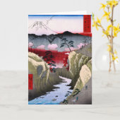 Fuji und Vögel in Japan um 1800 Karte (Gelbe Blume)