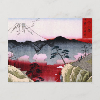 Fuji und Vögel in Japan um 1800 Postkarte
