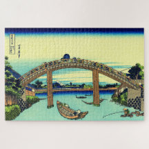 Fuji unter Mannen Bridge bei Fukagawa Hokusai