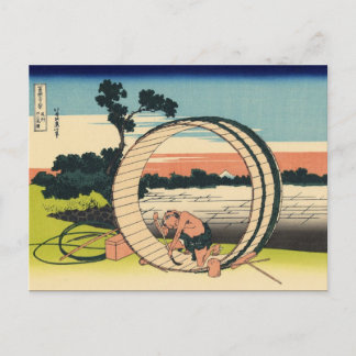 Fuji View Field in der Provinz Owari (von Hokusai) Postkarte