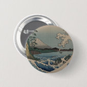 Fuji vom Meer vor Satta Button (Vorne & Hinten)