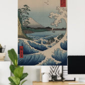 Fuji vom Meer vor Satta Poster (Heimbüro)