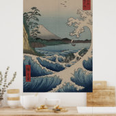 Fuji vom Meer vor Satta Poster (Küche)