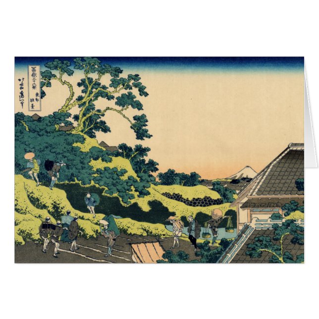 Fuji von Mishima-Durchlauf (Vorderseite (Horizontal))