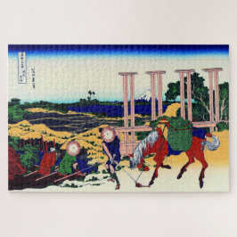 Fuji Von Senju in der Provinz Musachi Hokusai Puzzle