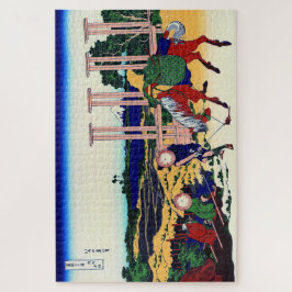 Fuji Von Senju in der Provinz Musachi Hokusai Puzzle