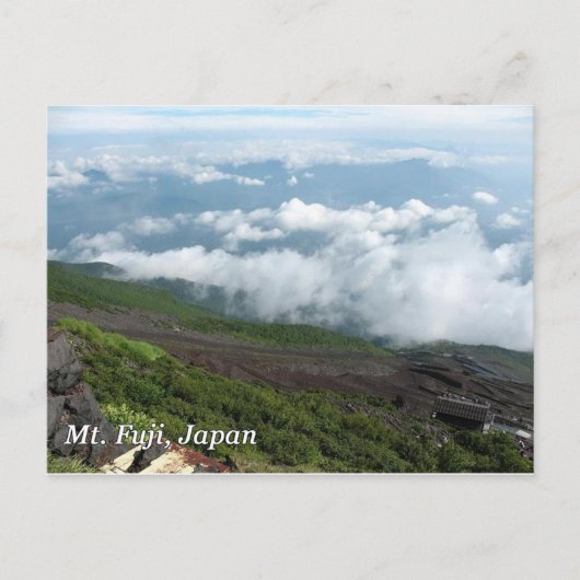 Fuji-Wolken Postkarte (Vorderseite)