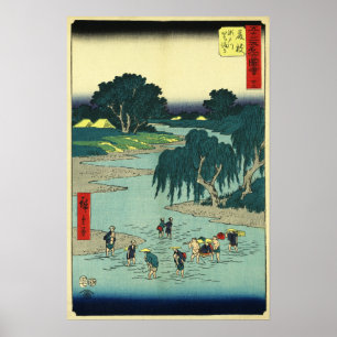 Fujieda, Japan: Vintage-Japanischer Holzschnitt Poster