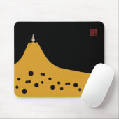 Fujigoshinkamonkurokirasya-Jinbaori Mousepad (Mit Mouse)