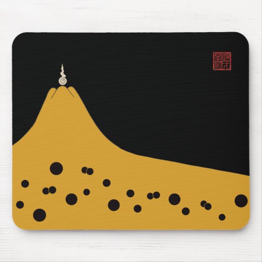 Fujigoshinkamonkurokirasya-Jinbaori Mousepad (Vorne)
