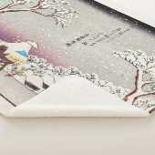 Fujikawa | Utagawa Hiroshige | Sherpadecke (3/4)