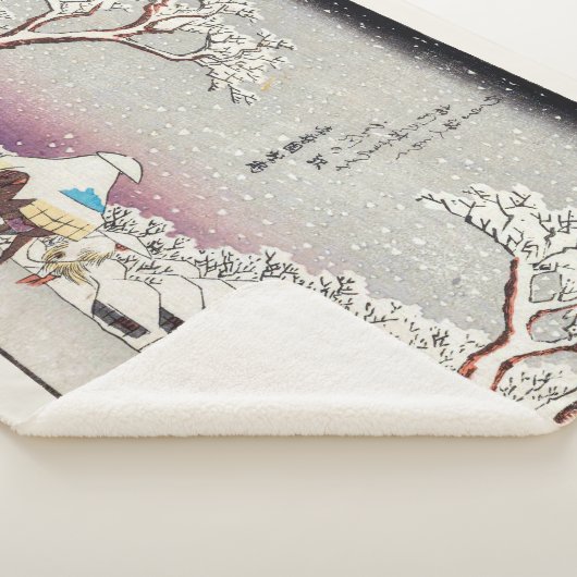 Fujikawa | Utagawa Hiroshige | Sherpadecke (3/4)