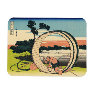 Fujimi Fuji Ansicht-Feld in der Owari Provinz Magnet