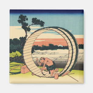 Fujimi Fuji View Field in der Provinz Owari Magnet
