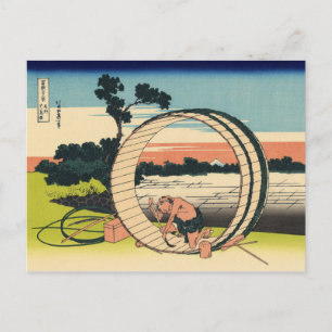 Fujimi Fuji View Field in der Provinz Owari Postkarte