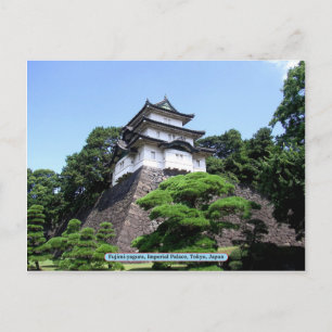 Fujimi-yagura, Kaiserpalast, Tokio, Japan Postkarte