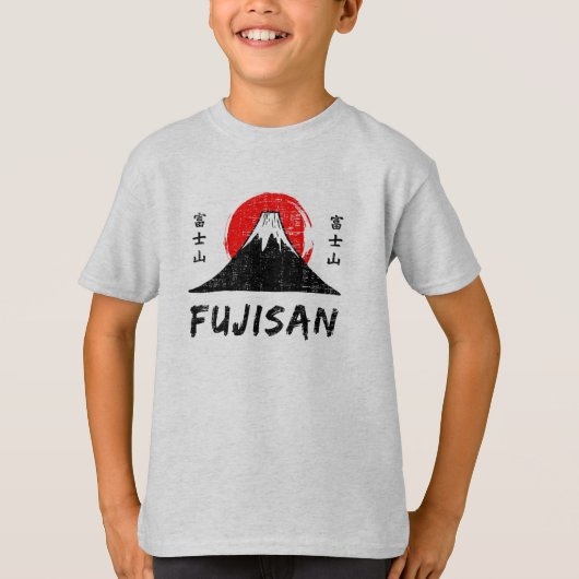 Fujisan T - Shirt (Vorderseite)