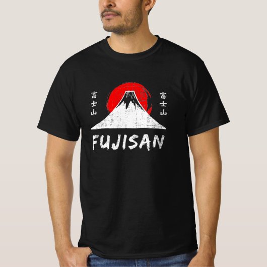 Fujisan T - Shirt (Vorderseite)